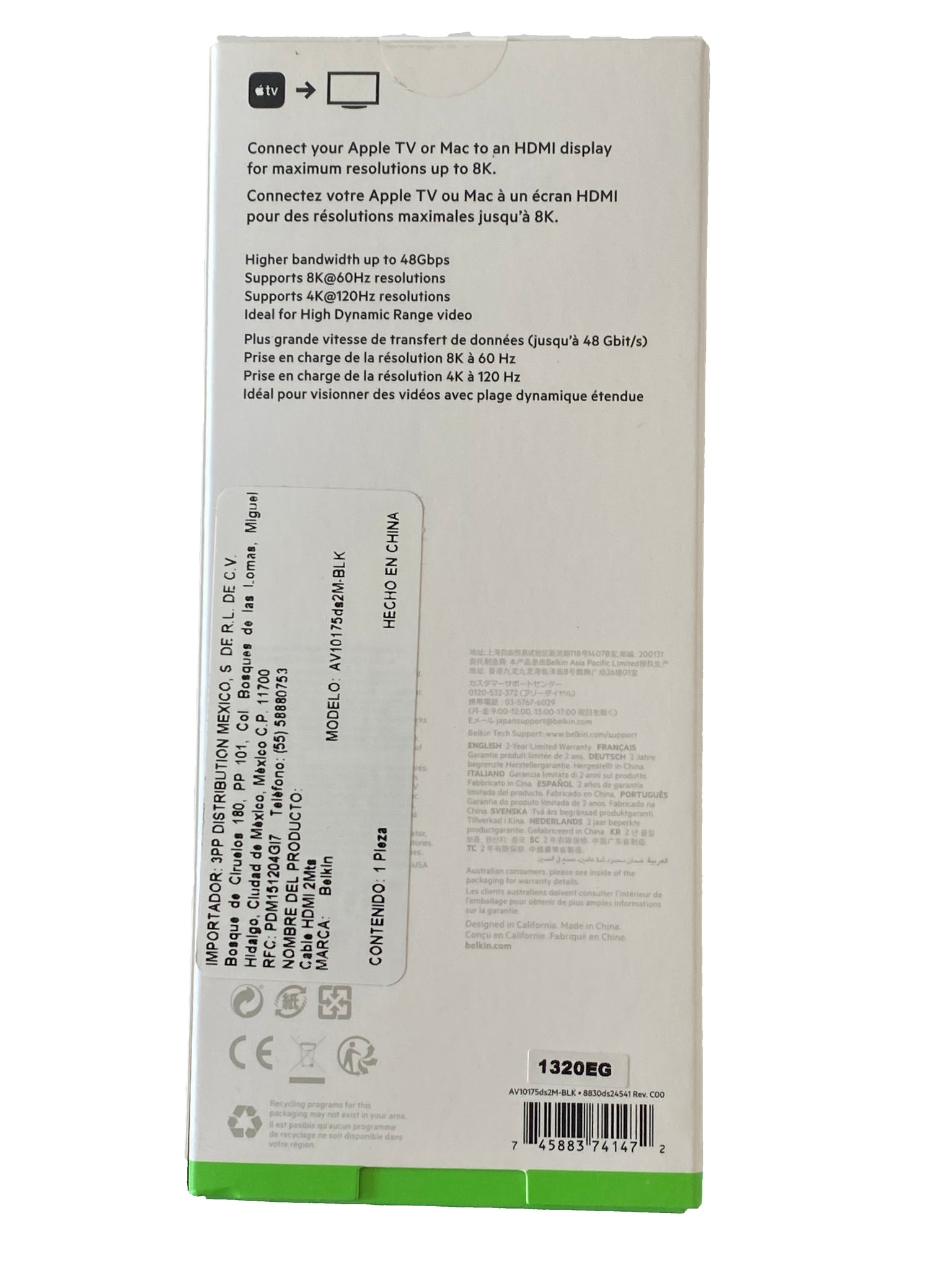 Av10175ds2m 2025